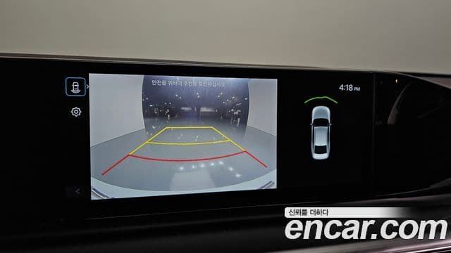 Hyundai Grandeur гибрид (GN7) Premium, 2023 15