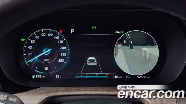 Kia K5 гибрид 3세대 Noblesse, 2020 8