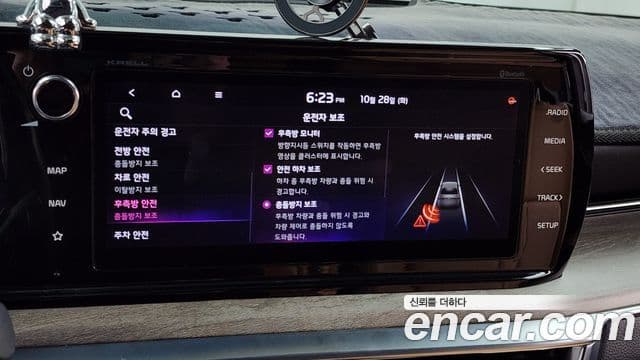 Kia K5 гибрид 3세대 Noblesse, 2020 16