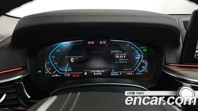 BMW 5시리즈 (G30) Luxury, 2022 8