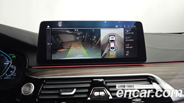 BMW 5시리즈 (G30) Luxury, 2022 15