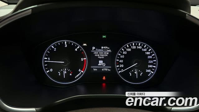 Hyundai Santa Fe TM Exclusive Special, 2019 8