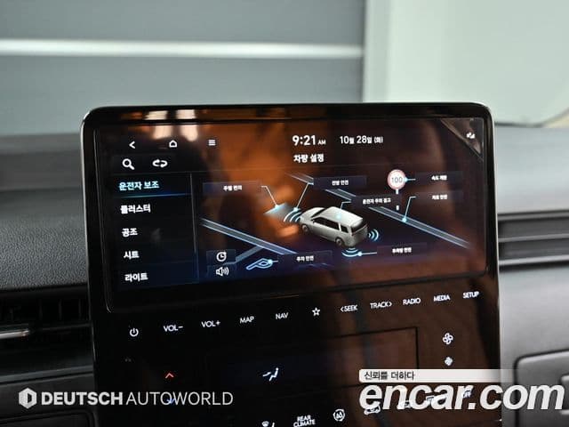 Hyundai Staria компания по спецнадстройкам, 2023 17