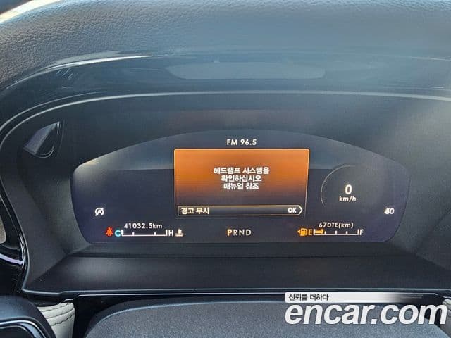 Lincoln Corsair 2.0 Reserve AWD, 2021 8