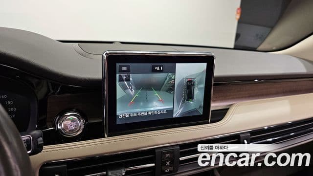 Lincoln Corsair 2.0 Reserve AWD, 2021 14