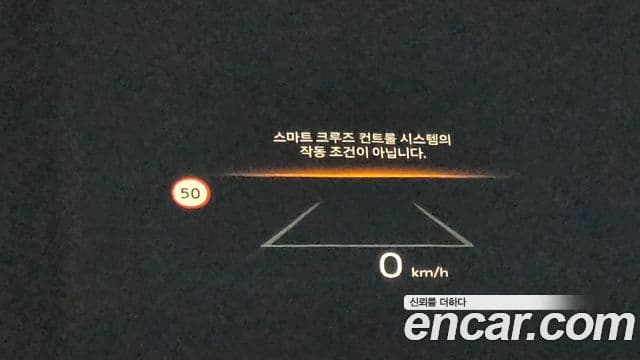 Kia The / новый New K8 гибрид Signature, 2025 11