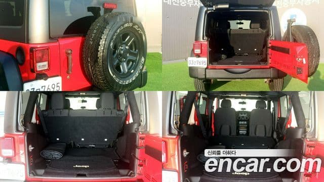 Jeep Wrangler (JK) 3.6 Rubicon 4도어, 2016 14