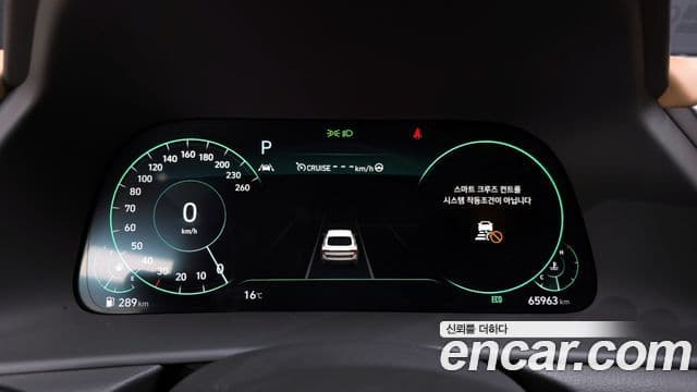 Hyundai Sonata (DN8) Inspiration, 2020 8