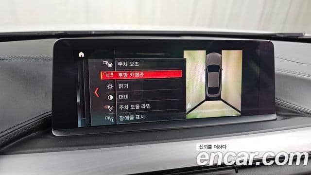 BMW 4시리즈 (F32) 420d Luxury Gran Coupe, 2020 17