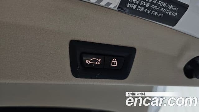 BMW 4시리즈 (F32) 420d Luxury Gran Coupe, 2020 20