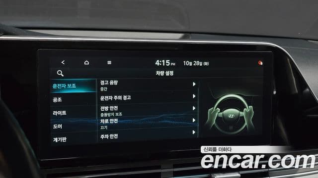 Hyundai The / новый New Grandeur IG Premium, 2020 17