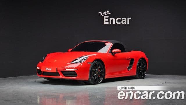 Porsche 718 Boxster S 2.5, 2017 1