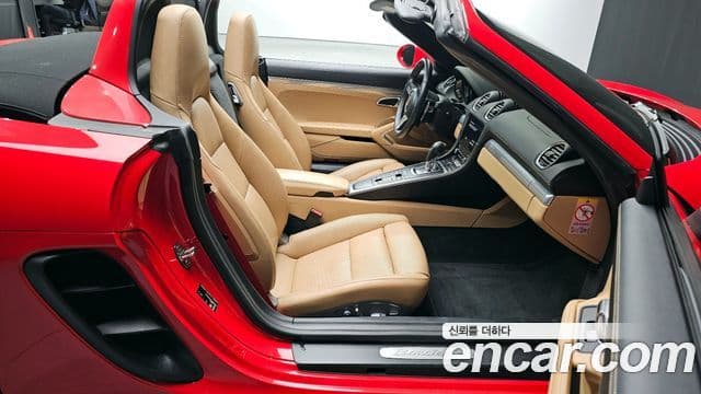 Porsche 718 Boxster S 2.5, 2017 11