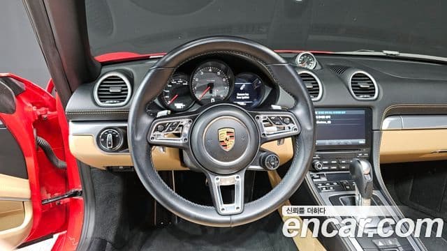 Porsche 718 Boxster S 2.5, 2017 13