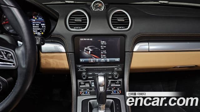 Porsche 718 Boxster S 2.5, 2017 14