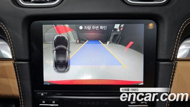 Porsche 718 Boxster S 2.5, 2017 15