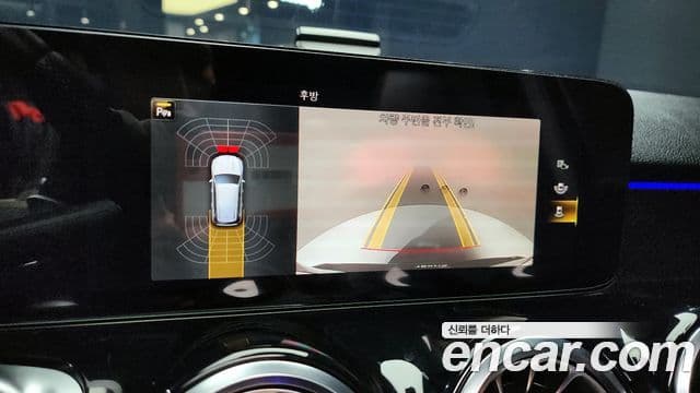 Mercedes-Benz GLB-класс X247 AMG GLB35 4MATIC, 2023 15