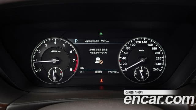 Genesis EQ900 Prestige, 2018 8