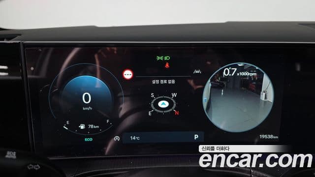 Hyundai Santa Fe (MX5) Calligraphy, 2024 8