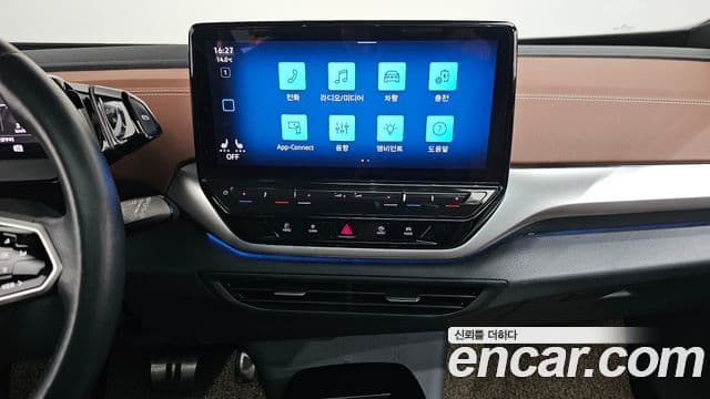 Volkswagen ID.4 Pro, 2022 14