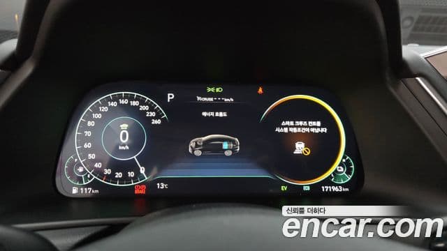 Hyundai Sonata гибрид (DN8) Millennial, 2020 8