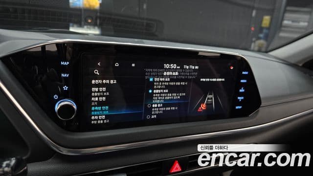 Hyundai Sonata гибрид (DN8) Millennial, 2020 18