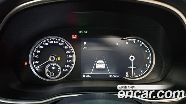 Genesis GV80, 2020 8