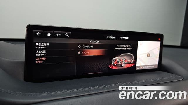 Genesis GV80, 2020 16