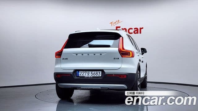 Volvo XC40 B4 Ultimate Bright, 2023 4