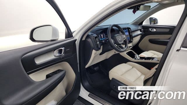 Volvo XC40 B4 Ultimate Bright, 2023 10