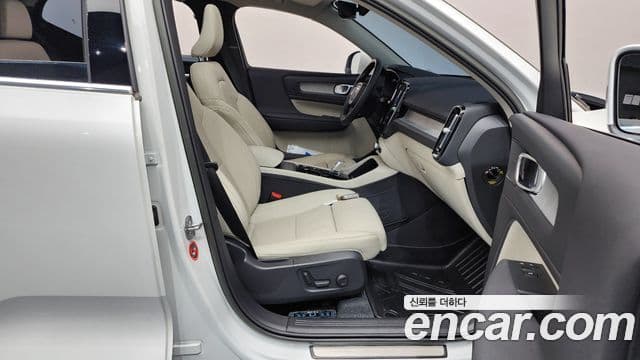 Volvo XC40 B4 Ultimate Bright, 2023 11