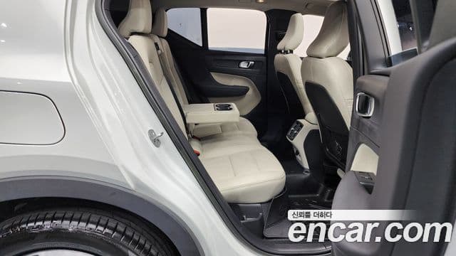 Volvo XC40 B4 Ultimate Bright, 2023 12