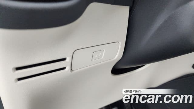 Volvo XC40 B4 Ultimate Bright, 2023 14