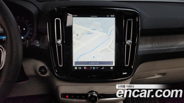 Volvo XC40 B4 Ultimate Bright, 2023 15