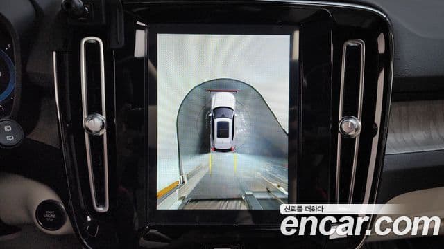 Volvo XC40 B4 Ultimate Bright, 2023 16