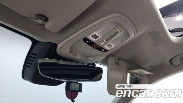 Volvo XC40 B4 Ultimate Bright, 2023 17