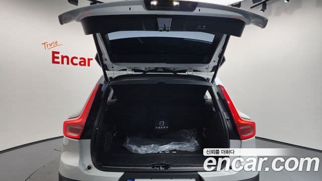 Volvo XC40 B4 Ultimate Bright, 2023 20