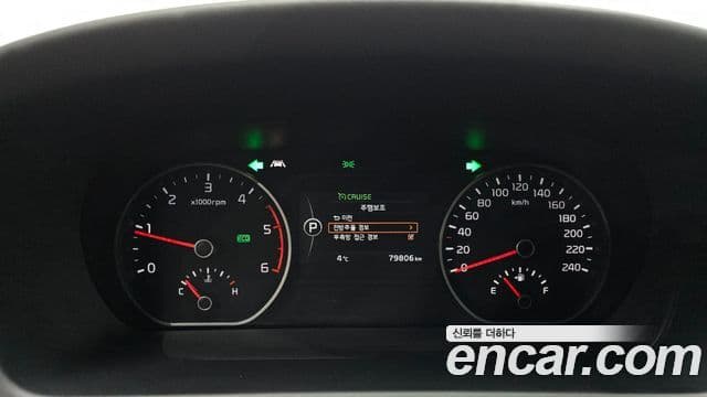 Kia The / новый New Mohave President, 2017 8