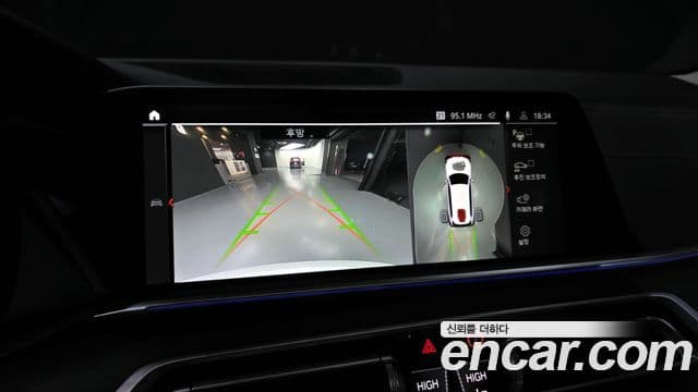 BMW X7 (G07) xDrive 40i Design Pure Excellence 6인승, 2021 15