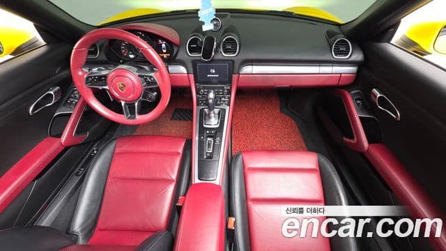 Porsche 718 Boxster, 2017 7