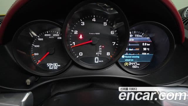 Porsche 718 Boxster, 2017 8