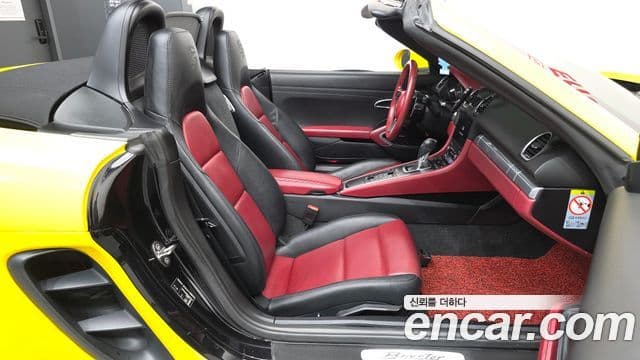 Porsche 718 Boxster, 2017 11