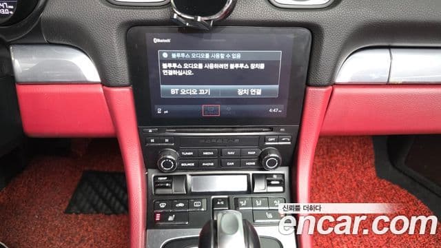 Porsche 718 Boxster, 2017 16