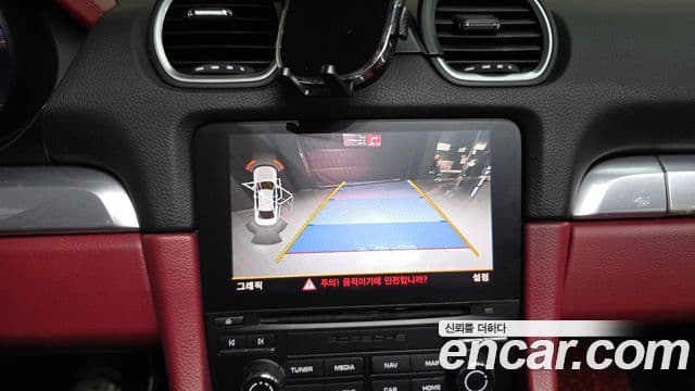 Porsche 718 Boxster, 2017 17