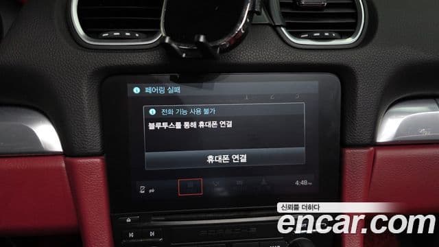 Porsche 718 Boxster, 2017 18