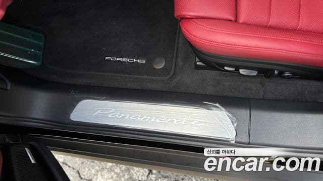 Porsche Panamera (976), 2025 7