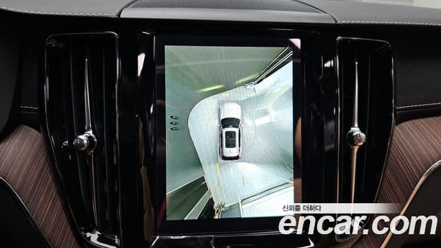 Volvo XC60 2세대 B5 Inscription, 2022 15