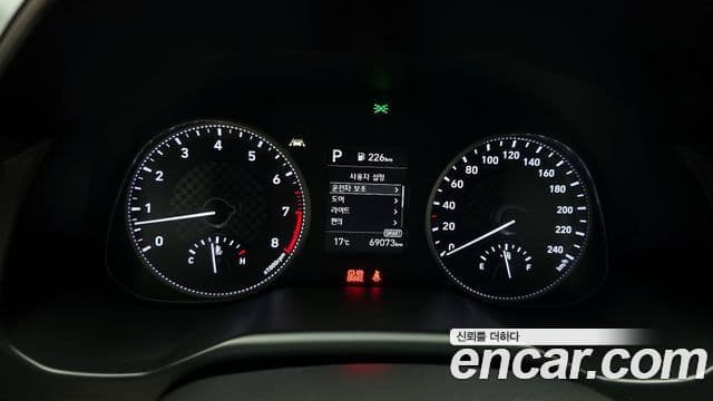 Hyundai The / новый New Avante AD Smart, 2020 8