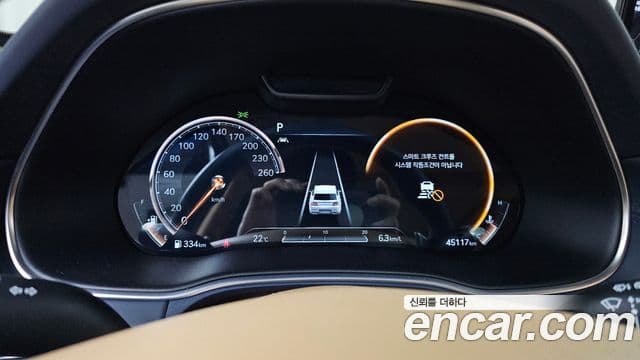 Genesis GV80, 2021 8