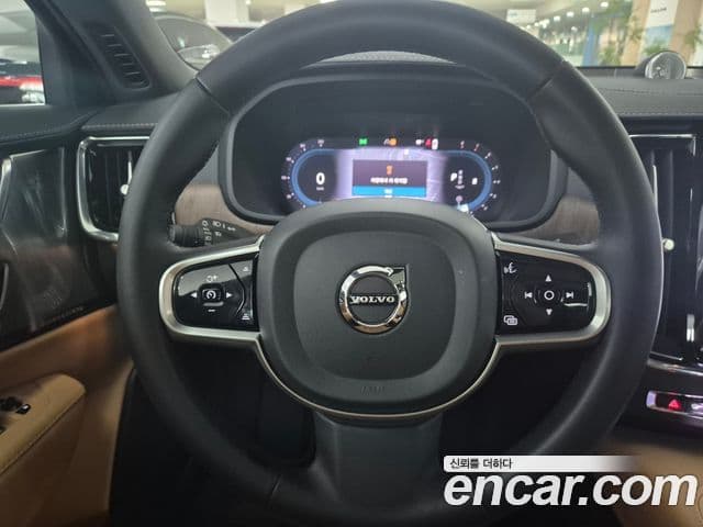 Volvo S90 B5 Ultimate Bright, 2024 7